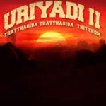 Uriyadi 2 Lyrics