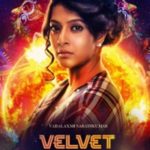 Velvet Nagaram Lyrics