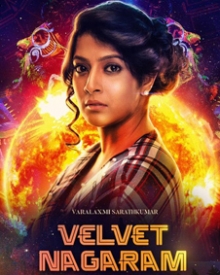 Velvet Nagaram