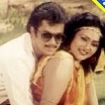 Yen Peru Meenatchi Lyrics — Kalyana Kacheri