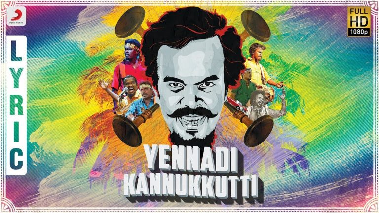 Yennadi Kannukkutti Single Track