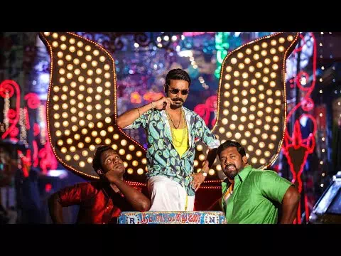 Bagulu Odayum Dagulu Mari (The Return of Maari) Song Lyrics