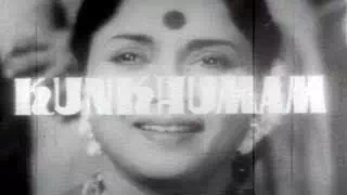 Kungumam Lyrics — Kungumam