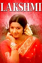 Lakshmi (1979)
