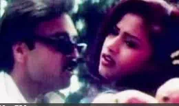 Pollachi Santhayile Lyrics — Rojavanam