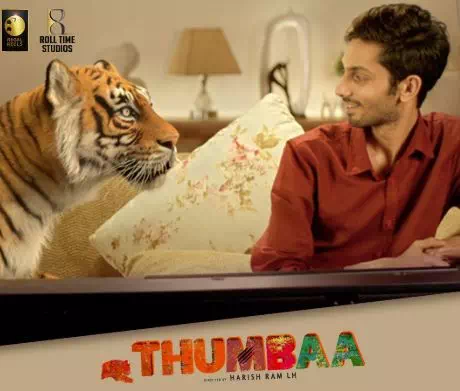 Thumbaa