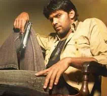 Yaar Tharuvaar Lyrics — Vattaram