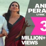 anbae peranbae song lyrics from ngk tamil film starring surya