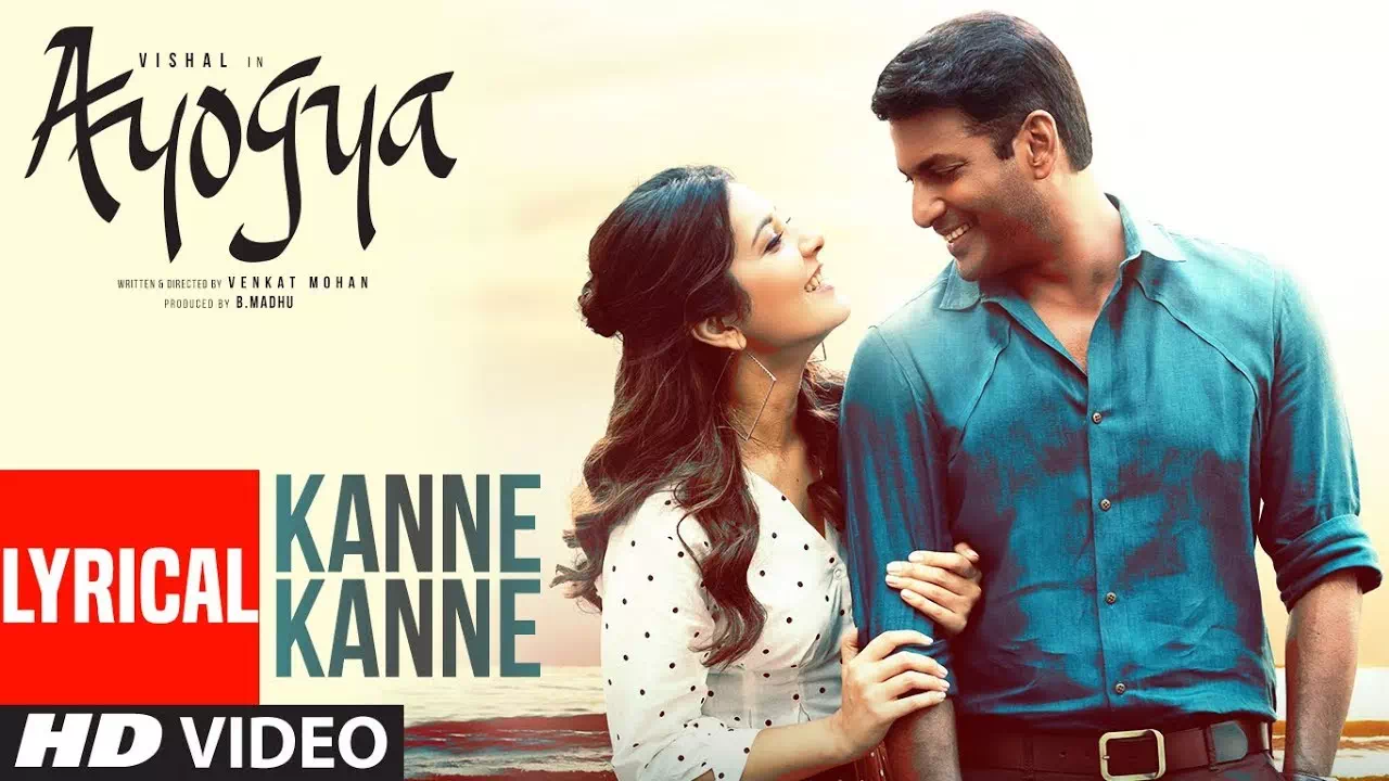 Kanne Kanne Song Lyrics – Ayogya Lyrics — Ayogya