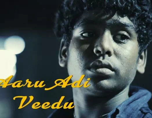 Aaru Adi Veedu Song Lyrics