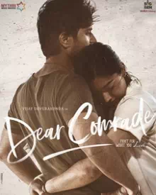 Dear Comrade