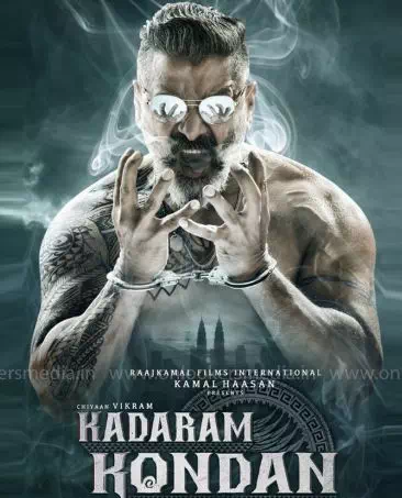 Kadaram Kondan