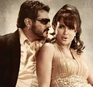 Kuthiraikku Theriyum Lyrics — Aasal