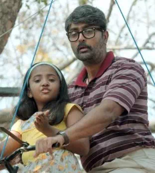 Maname Sol Maname Lyrics — Thiravam