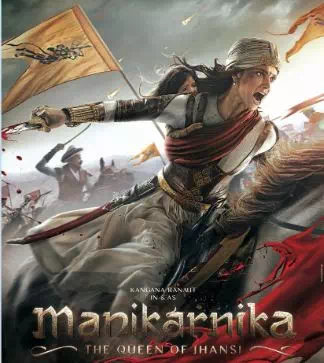Manikarnika (The Queen of Jhansi)
