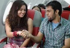 Neer Chirai Lyrics — Payanam