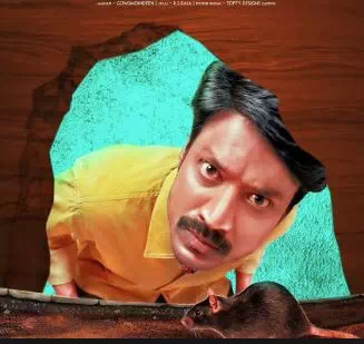 Oda Mudiyadhu Lyrics — Monster