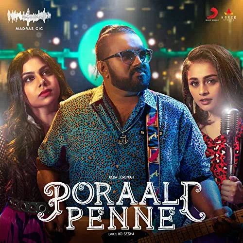 Poraali Penne Song Lyrics 