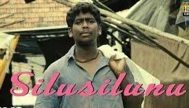 Silusilunu Lyrics — Goli Soda