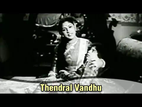 Thendral Vandhu Veesaadho