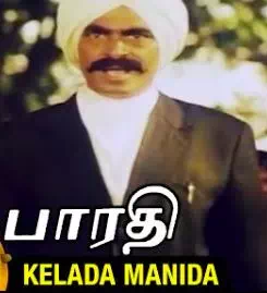 Kelada Manida