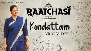 Kondattam Song