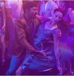 Maaya Bazaaru Song Lyrics