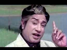 Panamennada Lyrics — Andaman Kadhali