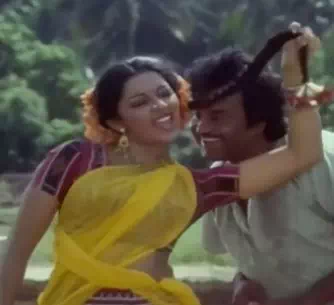 Unna Partha Lyrics — Athisaya Piravi