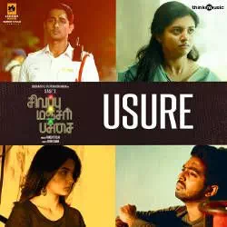 Raakaachi Rangamma Song Lyrics Sivappu Manjal Pachai raakaachi rangamma song lyrics
