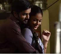 Vaadagaiyil Koodu Lyrics — Nalanum Nandhiniyum