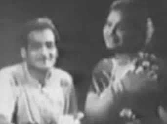 Inimaiyaana Samsaarame