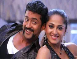 Kadhal Vandhale Song Lyrics