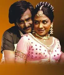 Raathiriyil Poothirukum Song Lyrics
