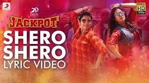 Shero Shero Song Lyrics