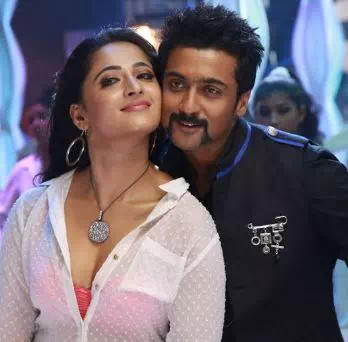 Singam Dance