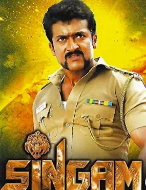 Singam