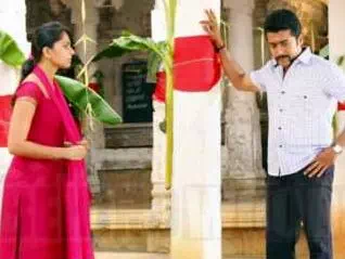 Stole My Heart (Unplugged)