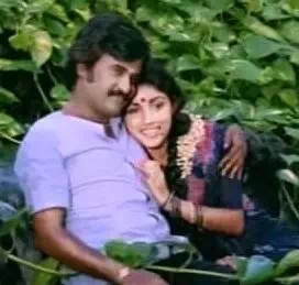 Thaazham Poove Vaasam