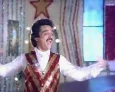 Thevai Indha Paavai Lyrics — Andha Oru Nimidam