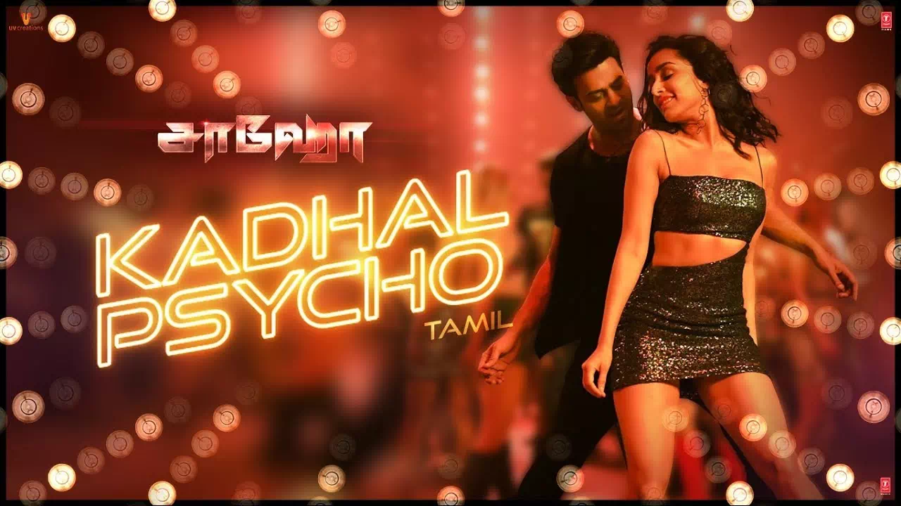 kadhal psycho song lyrics image anirudh