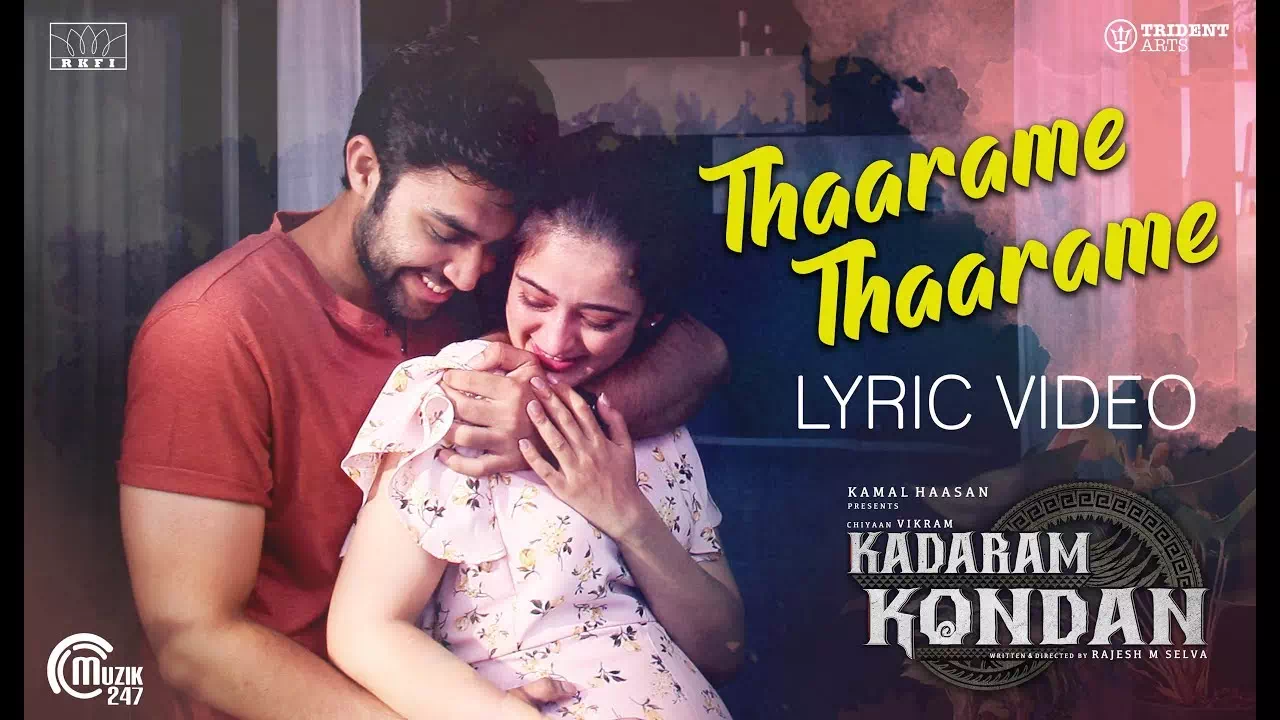 Thaarame Thaarame Song Lyrics