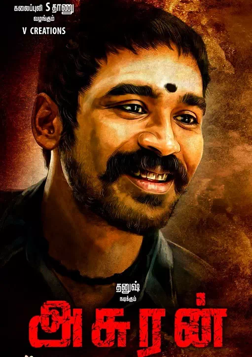 Asuran Movie