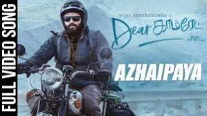 Azhaipaya Song Lyrics