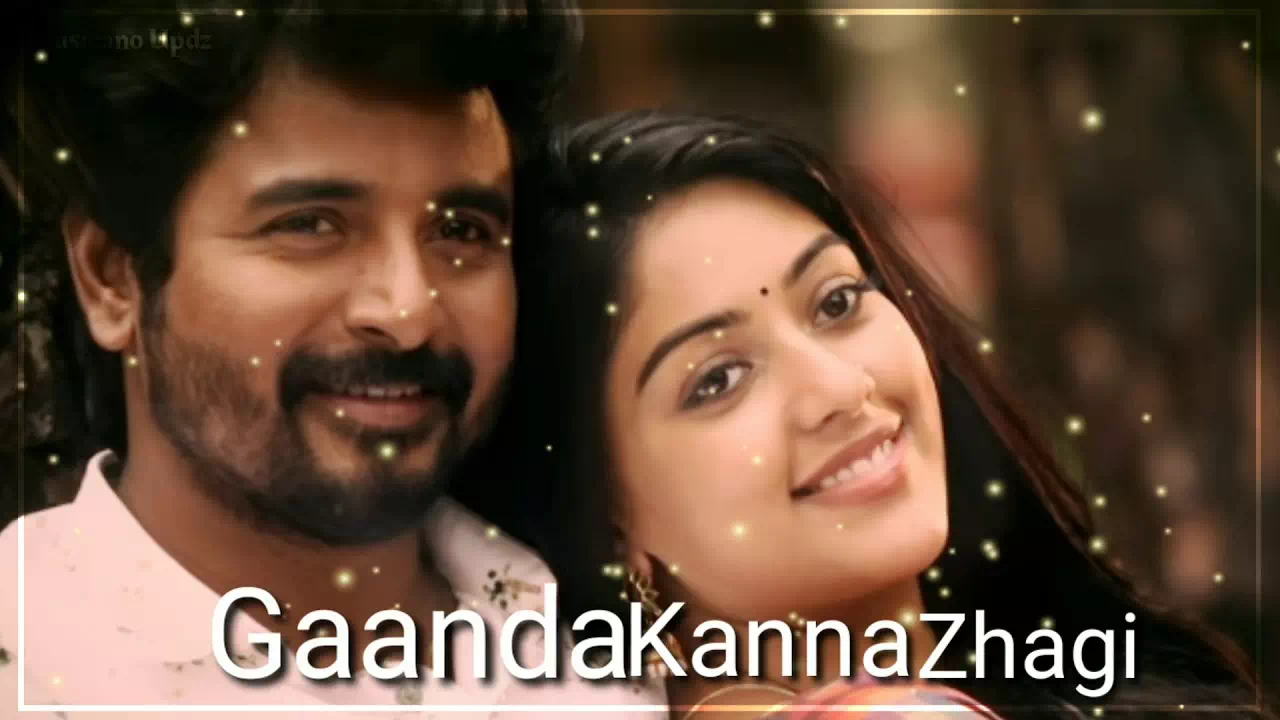 Gaandakannazhagi Song Lyrics