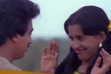 Kanalukkul Meen Pidithen Song Lyrics