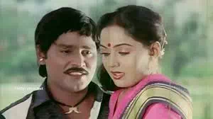 Mama Unakku Oru Song Lyrics