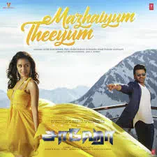 Mazhaiyum Theeyum Song