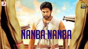 Nanba Nanba Song Lyrics