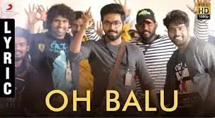 Oh Balu Lyrics — 100% Kadhal